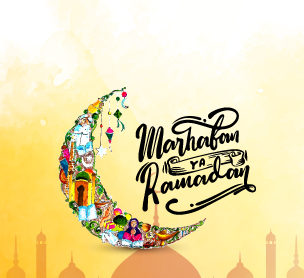 You are currently viewing Marhaban Ya Ramadhan 1442 Hijriah